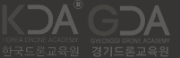 KDA (Korean Drone Academy)