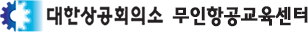 Korea Chamber of Commerce and Industry Unmanned Aircraft Education Center