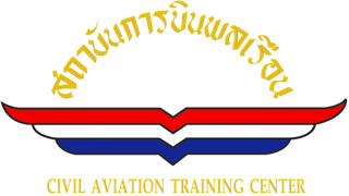 Civil Aviation Training Center